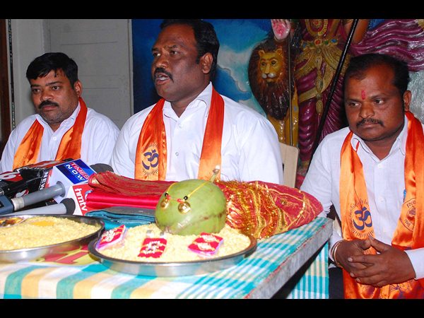 వాలెంటైన్స్ డే