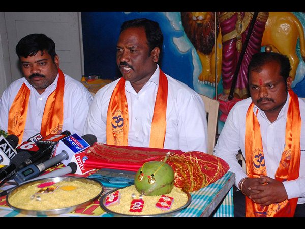 వాలెంటైన్స్ డే