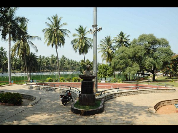 వాలెంటైన్స్ డే