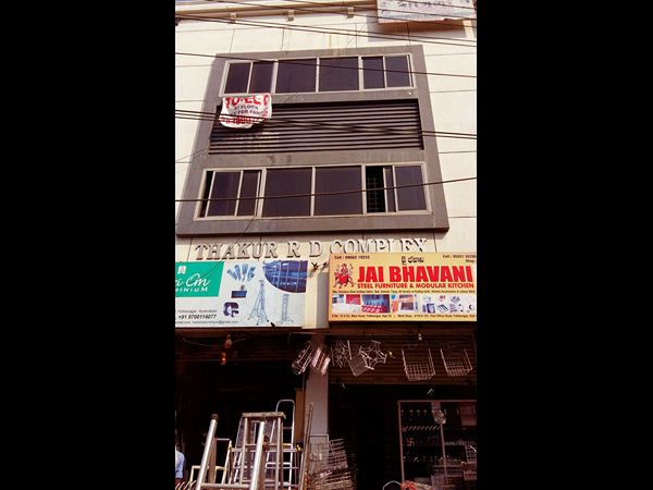 దీప్తి దీప్తి