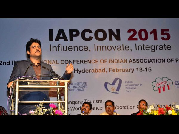 నాగార్జున