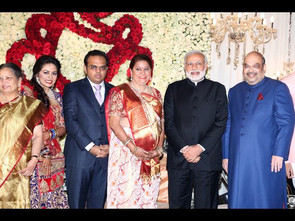 వివాహ వేడుక