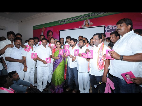 తెలంగాణ భవన్