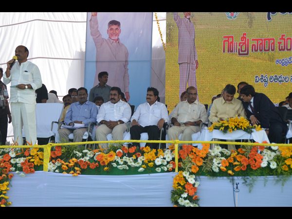  చంద్రబాబు