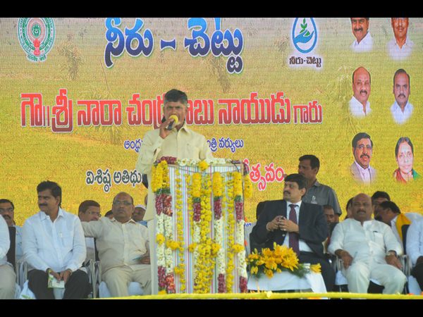  చంద్రబాబు
