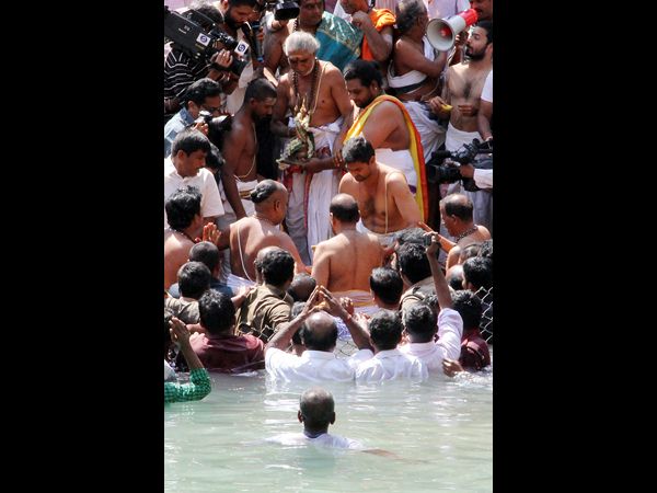 త్రిశూల స్నానం