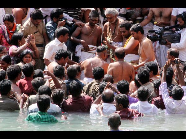 త్రిశూల స్నానం