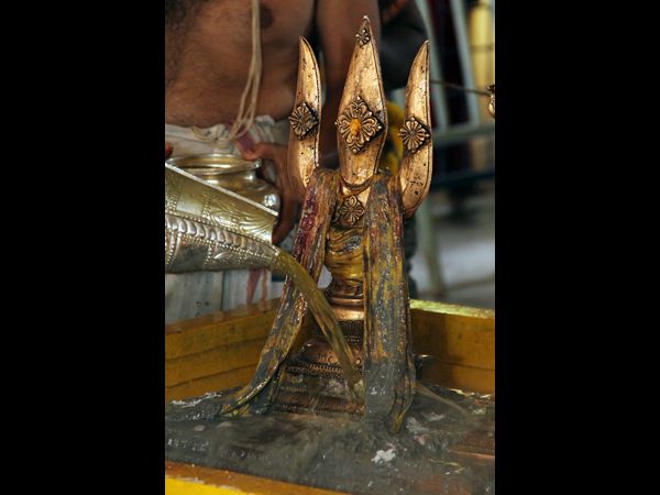 త్రిశూల స్నానం