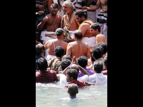 త్రిశూల స్నానం