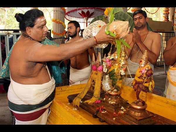 త్రిశూల స్నానం