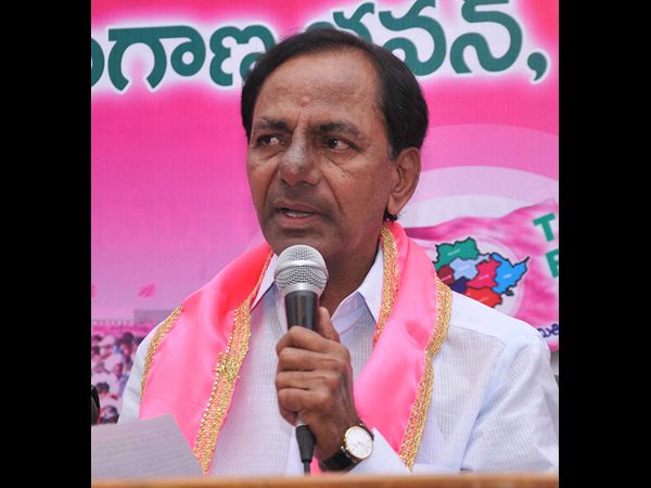 కుదించారు..