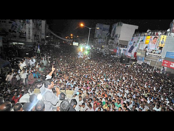  జగన్