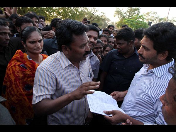  జగన్