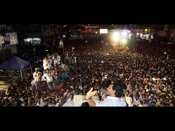  జగన్