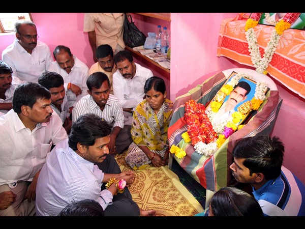 వైయస్ జగన్