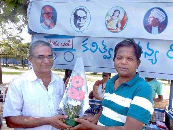 తొలి అనుభవం....