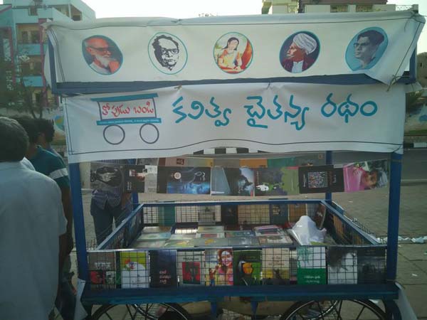 ఫినిషింగ్ టచ్