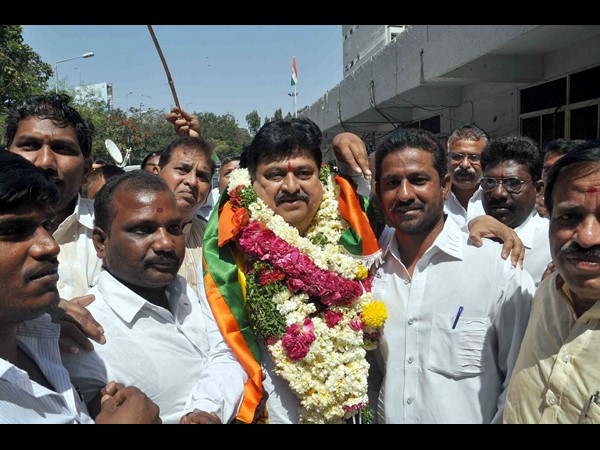 నామినేషన్