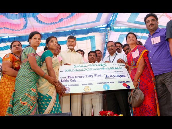 చంద్రబాబు