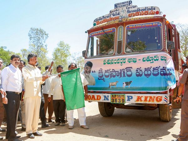 చంద్రబాబు