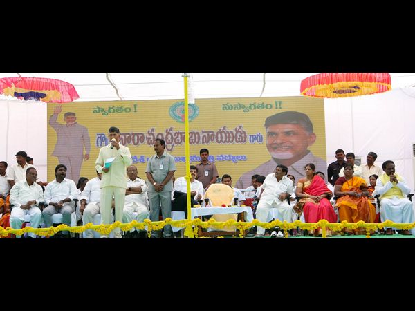 చంద్రబాబు