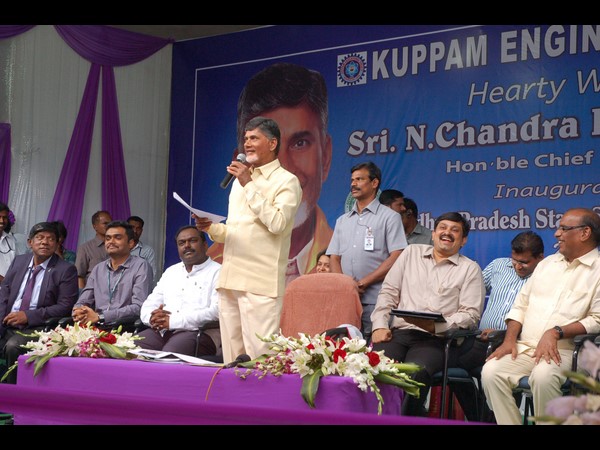 చంద్రబాబు