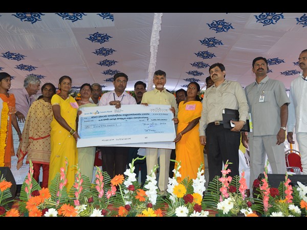 చంద్రబాబు