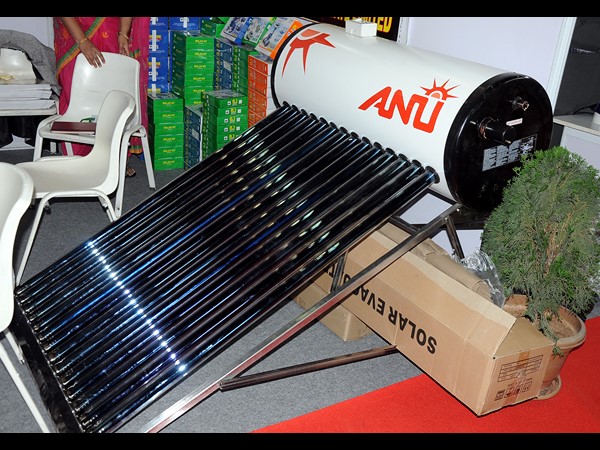 ఎలక్ట్రిక్ ఎక్స్‌పో