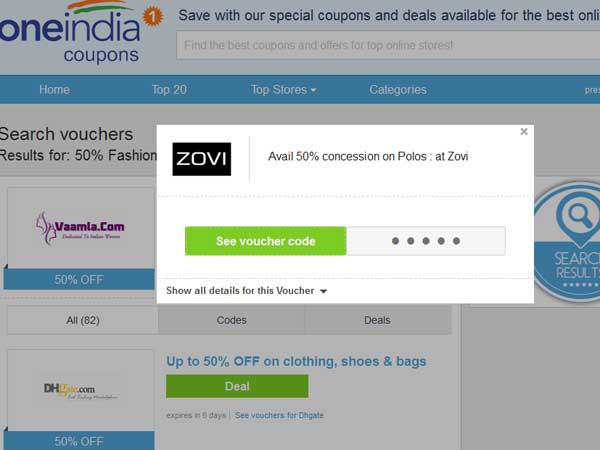 ఈ వారం వన్ఇండియా డీల్స్