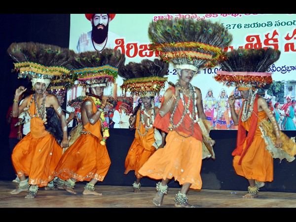 గిరిజనోత్సవం గిరిజనోత్సవం