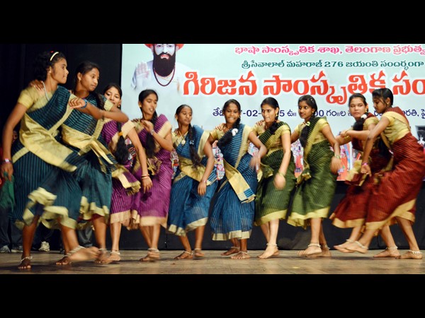 గిరిజనోత్సవం గిరిజనోత్సవం