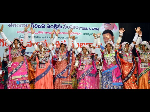 గిరిజనోత్సవం గిరిజనోత్సవం