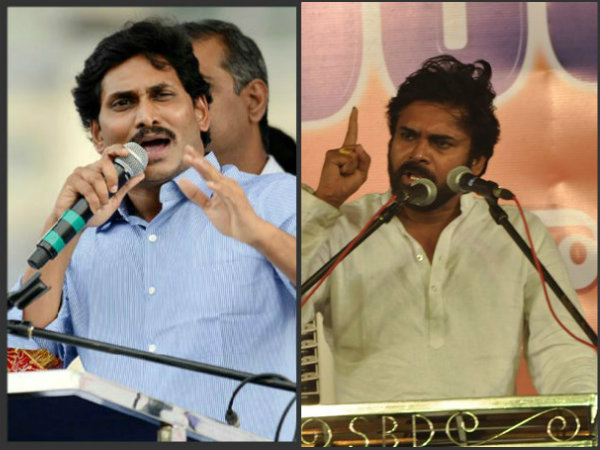 YS Jagan's 'Sakshi' on Pawan Kalyan tour YS Jagan's 'Sakshi' on Pawan Kalyan tour