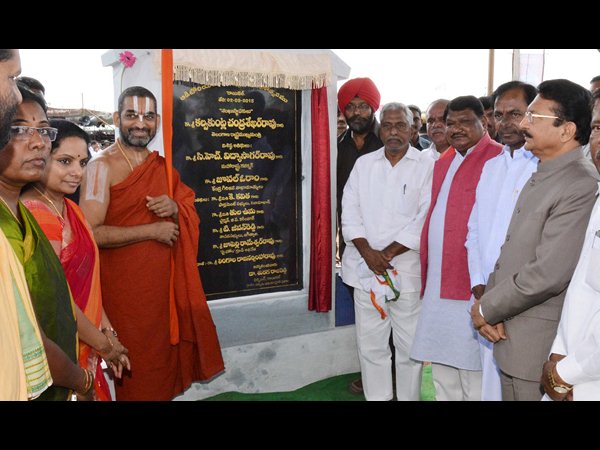 కెసిఆర్