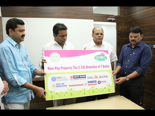  బ్యాంకుల్లో పన్ను చెల్లింపులు