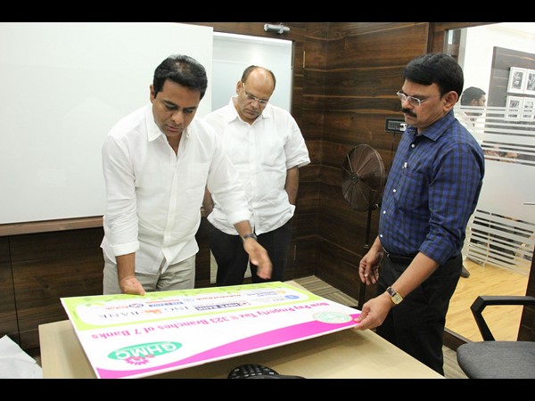 బ్యాంకుల్లో పన్ను చెల్లింపులు