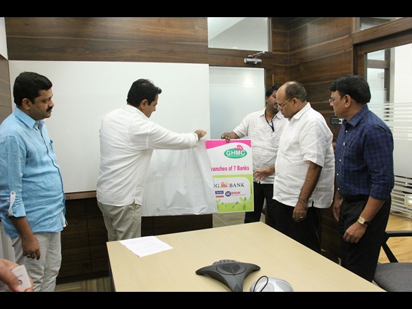  బ్యాంకుల్లో పన్ను చెల్లింపులు