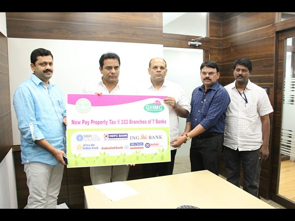 బ్యాంకుల్లో పన్ను చెల్లింపులు