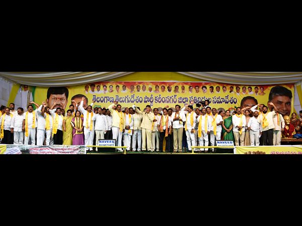 చంద్రబాబు