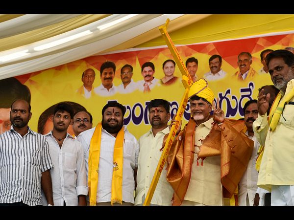 చంద్రబాబు