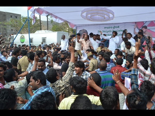 భరోసా ఇచ్చారు...