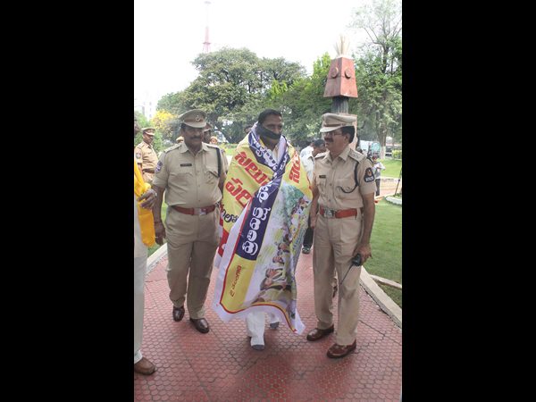  టీడీపీ ధర్నా