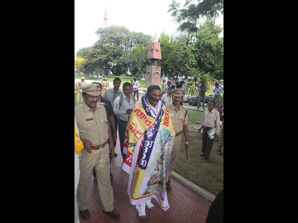  టీడీపీ ధర్నా