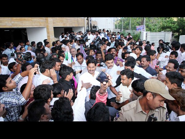  వైయస్సార్ కాంగ్రెస్ ఆవిర్భావ దినోత్సవం