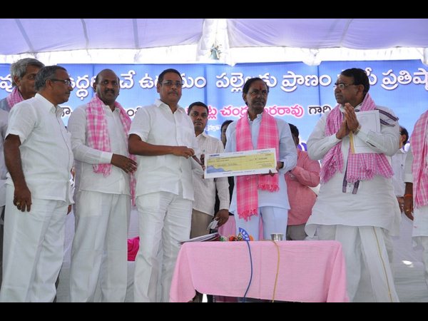  కేసీఆర్