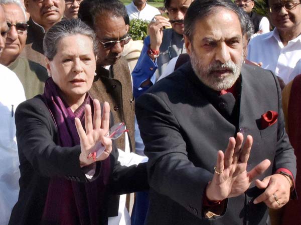 సోనియా గాంధీ సోనియా గాంధీ