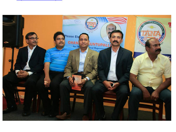 బేఏరియాలో మీట్ అండ్ గ్రీట్ కార్యక్రమంలో పాల్గొన్న తానా సభ్యులు