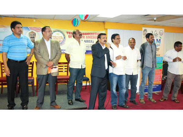 బేఏరియాలో మీట్ అండ్ గ్రీట్ కార్యక్రమంలో పాల్గొన్న తానా సభ్యులు