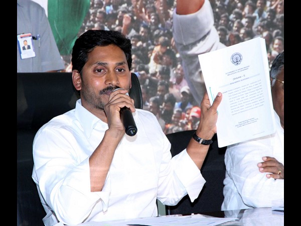 మీడియాతో జగన్