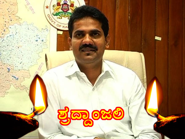 36 ఏళ్లకే 100 సంవత్సరాలు నిండిపోయాయి